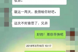 湘东讨债公司如何把握上门催款的时机